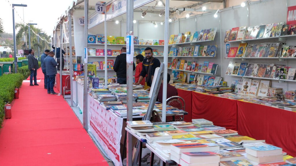 Gomti Book Fair Lucknow birspark Local 