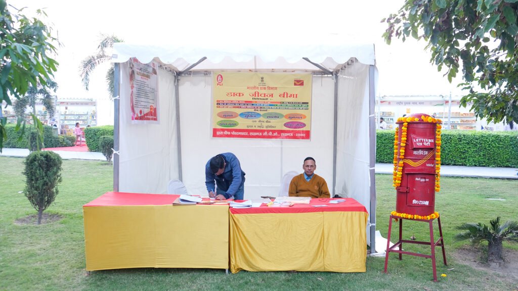 Gomti Book Fair Lucknow birspark Local 