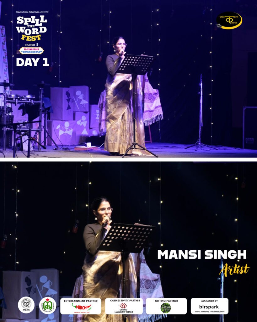 Spill The Word Fest by Kavita Kisse Kahaniyan