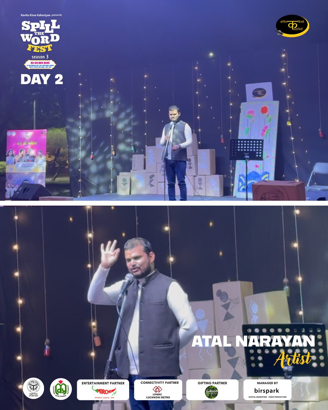 Spill The Word Fest by Kavita Kisse Kahaniyan