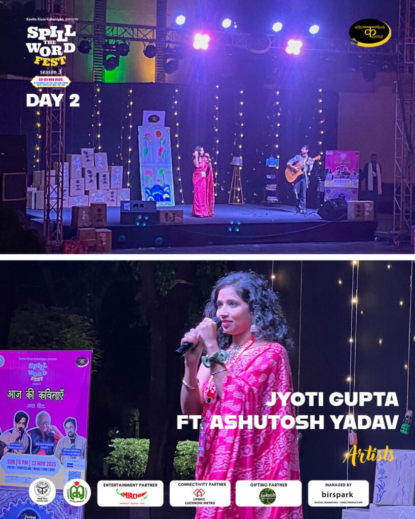 Spill The Word Fest by Kavita Kisse Kahaniyan