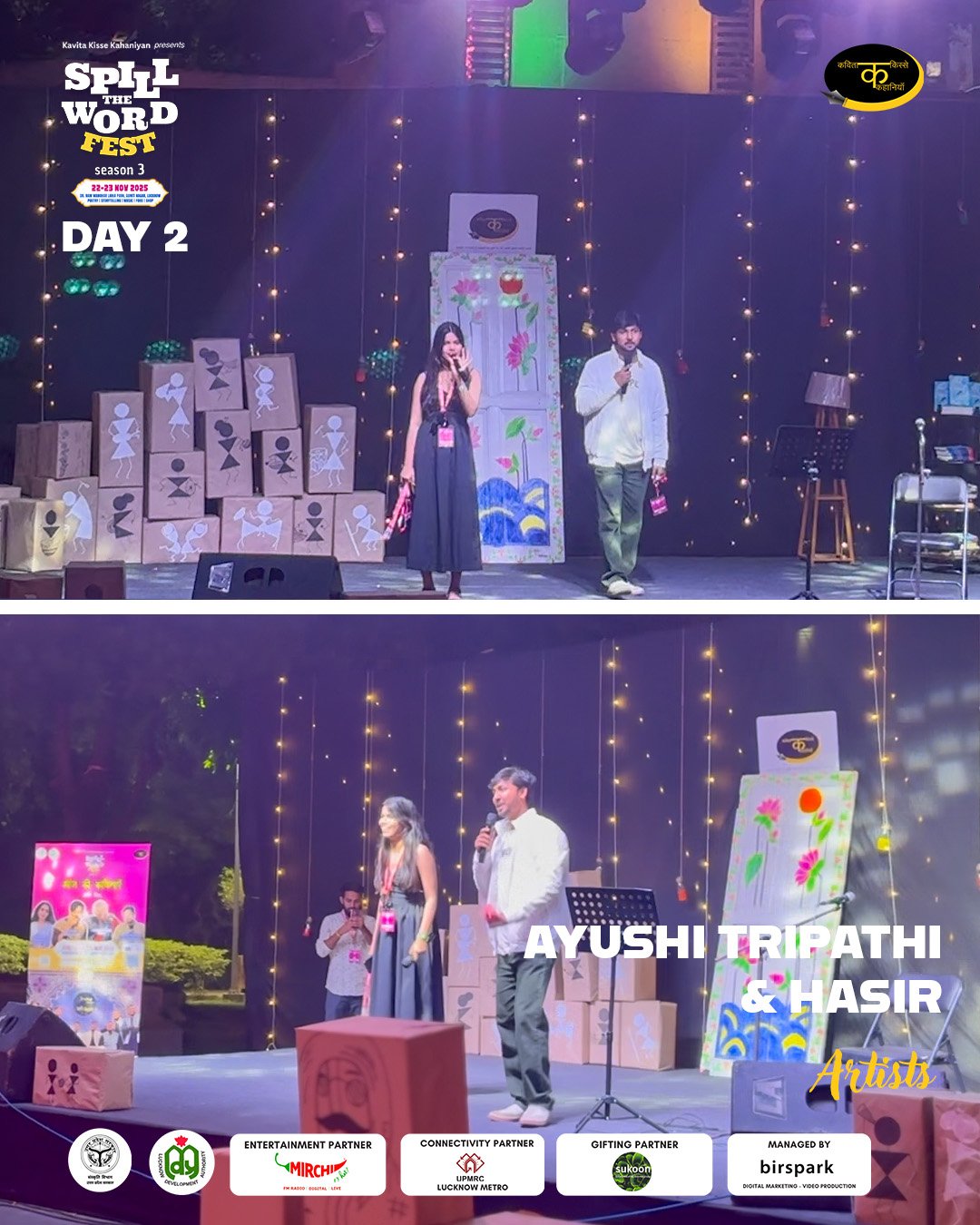 Spill The Word Fest by Kavita Kisse Kahaniyan