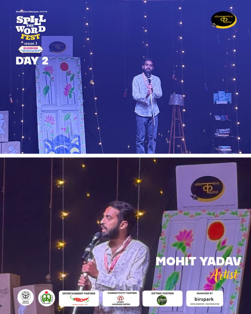 Spill The Word Fest by Kavita Kisse Kahaniyan