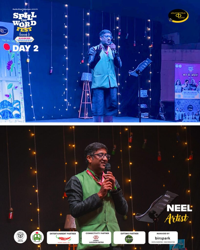 Spill The Word Fest by Kavita Kisse Kahaniyan