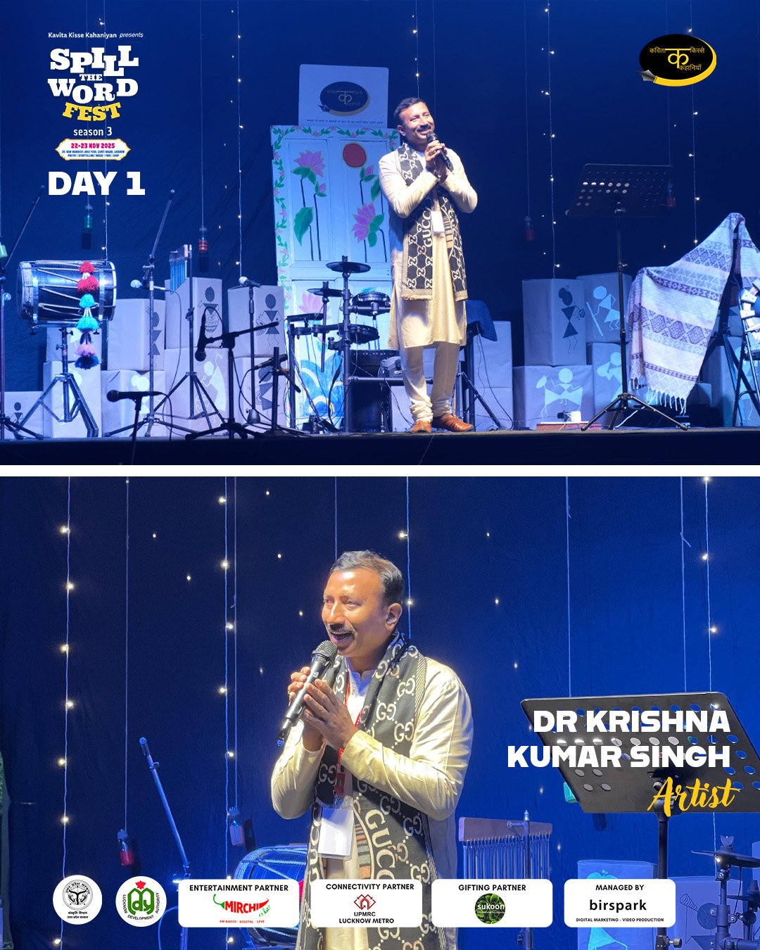 Spill The Word Fest by Kavita Kisse Kahaniyan