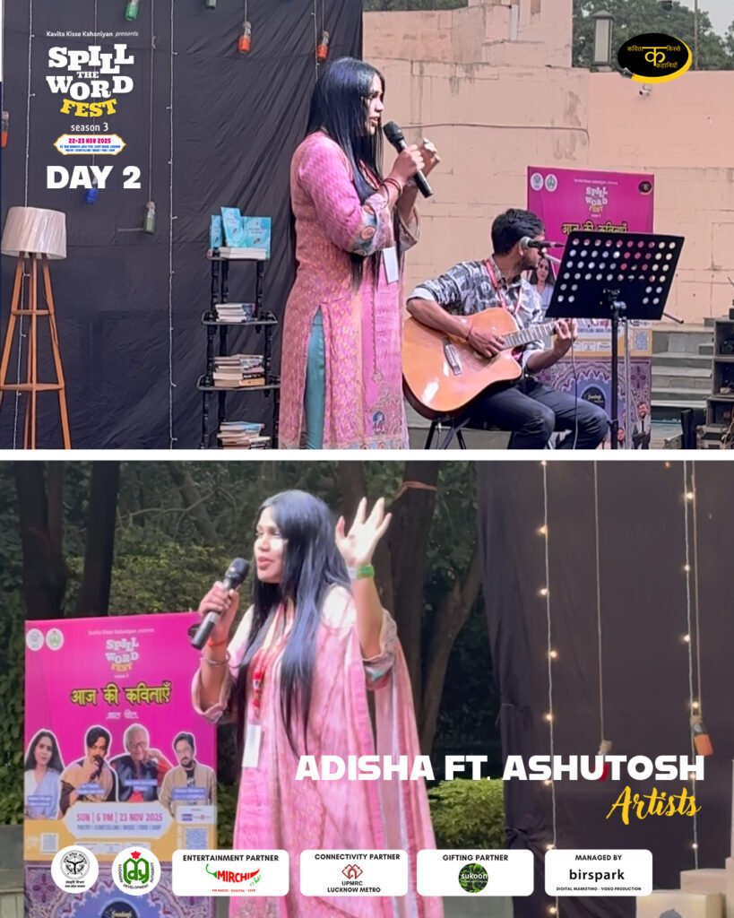 MEERA BAI – A Musical Theatrical Curation

This wasn’t just a performance—it was an experience you felt.
A gentle walk into devotion and surrender.

Narrated by Harsh Vardhan and Shreya, with dance by Priyam, and music by Aakarsh Singh and Tridip Upadhyay, the act blended movement, voice, and melody in a way that left the audience quiet for a few extra seconds after the lights dimmed.