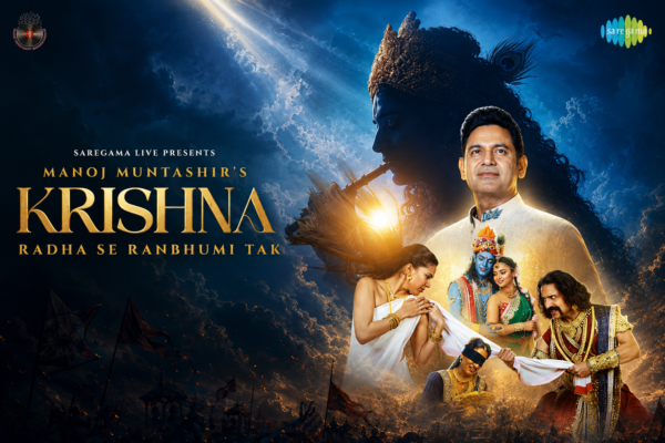 Cinematic poster for Manoj Muntashir’s Krishna: Radha Se Ranbhoomi Tak, featuring Krishna, Radha, and dramatic mythological characters against a celestial blue and golden battlefield backdrop.