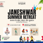 Janeshwar Summer Retreat 2026 at Janeshwar Mishra Park, Lucknow, featuring yoga, zumba, nostalgic games, music, and family-friendly activities with free entry.