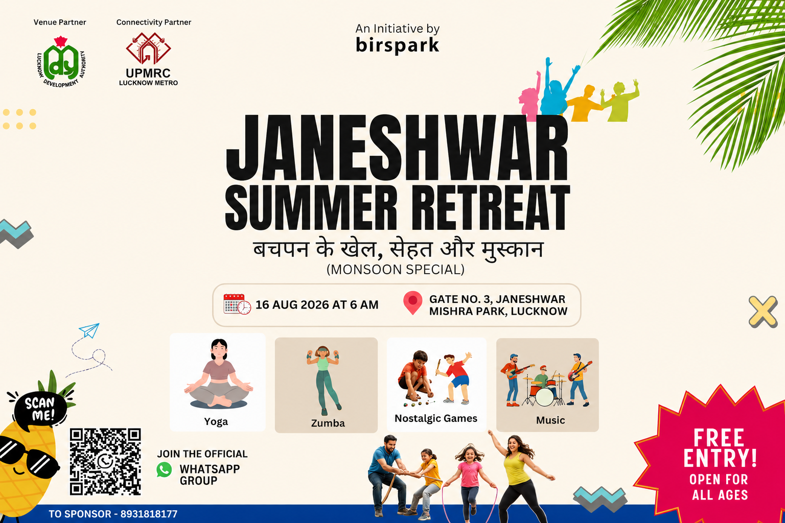Janeshwar Summer Retreat 2026 at Janeshwar Mishra Park, Lucknow, featuring yoga, zumba, nostalgic games, music, and family-friendly activities with free entry.